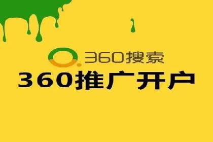 信息流代理的运作模式与成功案例分析